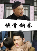 小77视频